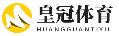 皇冠体育（中国）官方平台-APP下载 Crown Sports