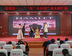 沈阳宏兴上演逆转好戏，实力提升明显