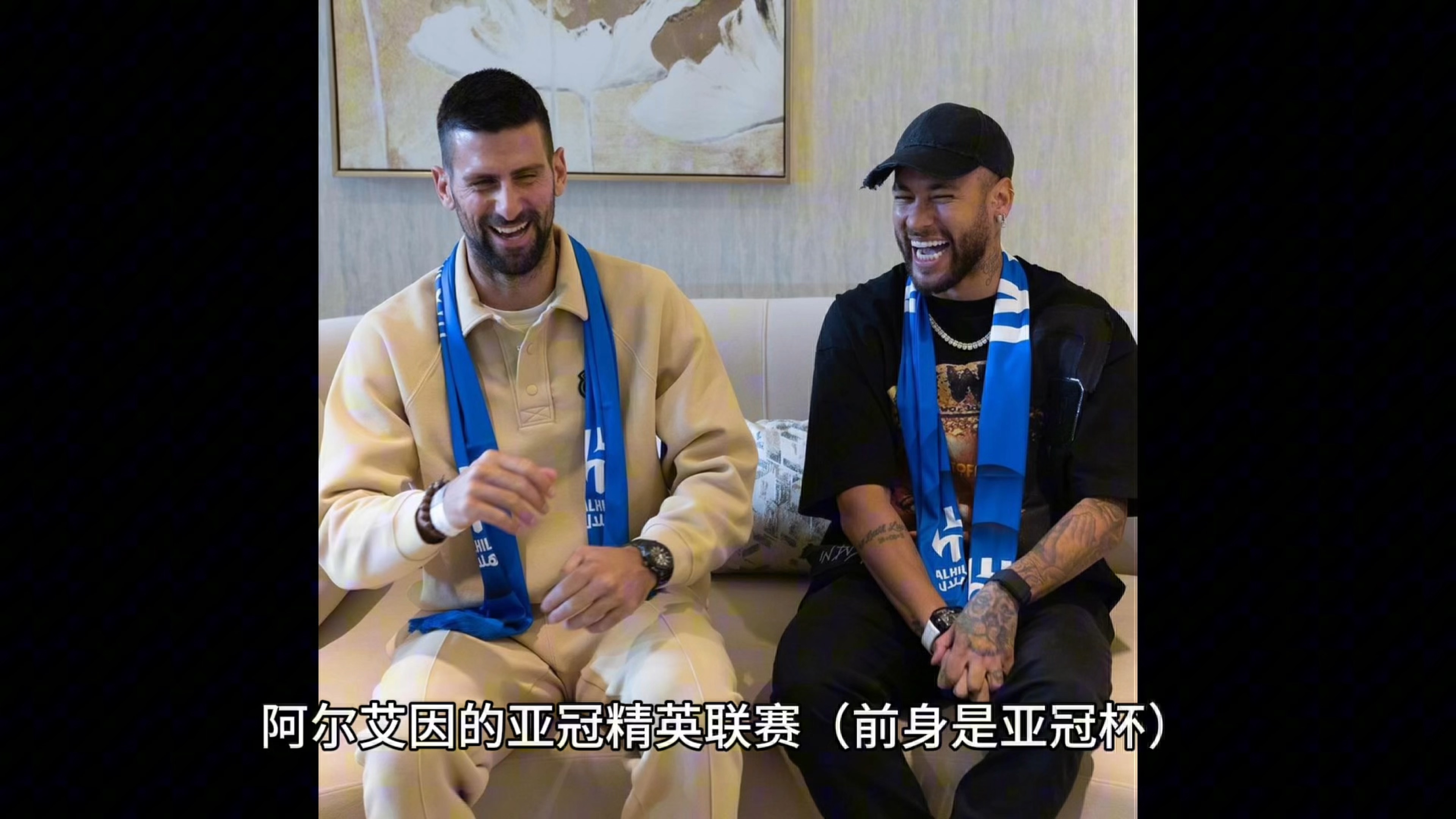 内马尔在切尔西比赛中险胜，连败引发热议！