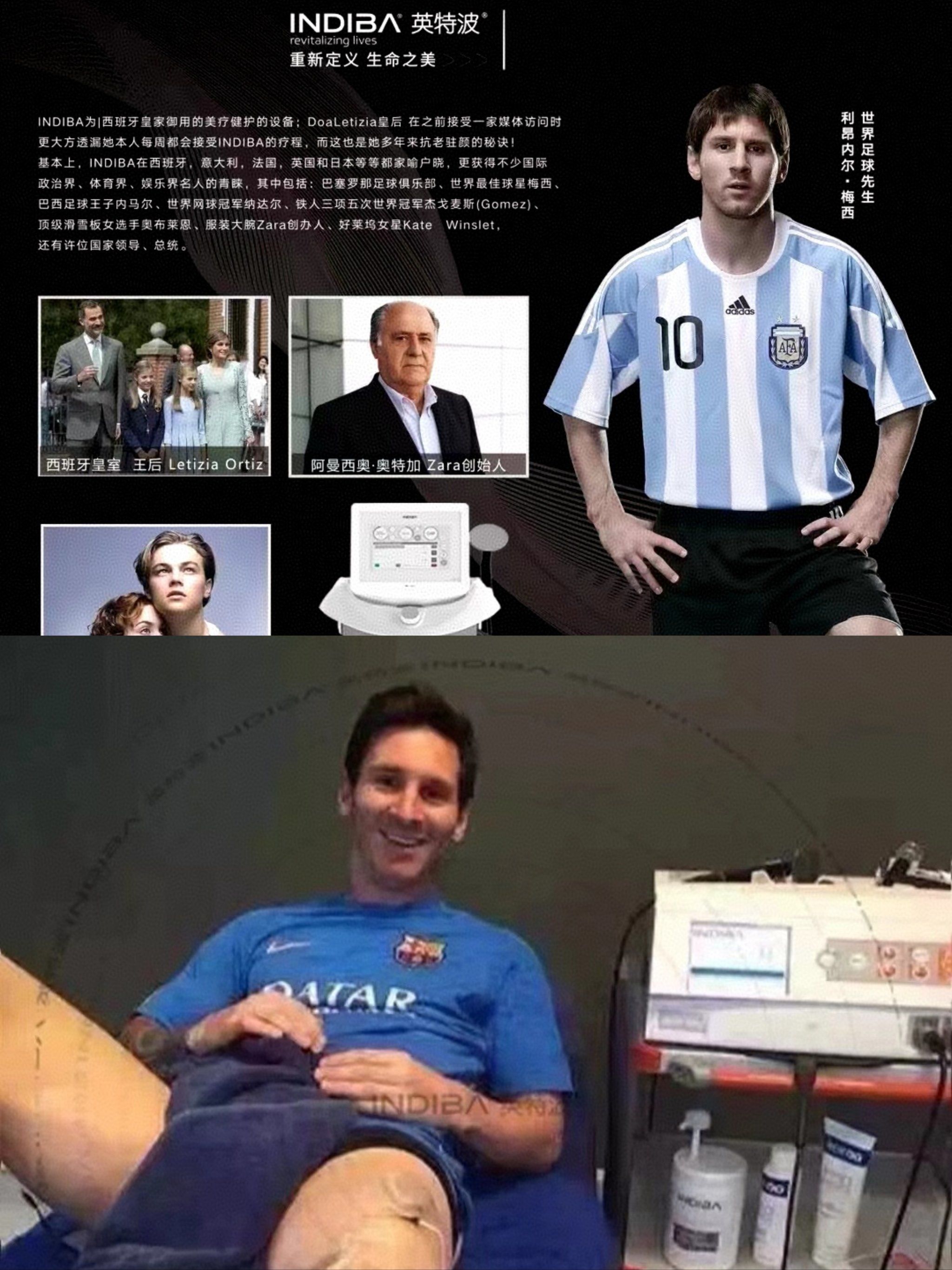 梅西接受媒体采访：纳达尔是我最具挑战性的对手
